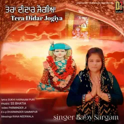 Tera Didar Jogiya